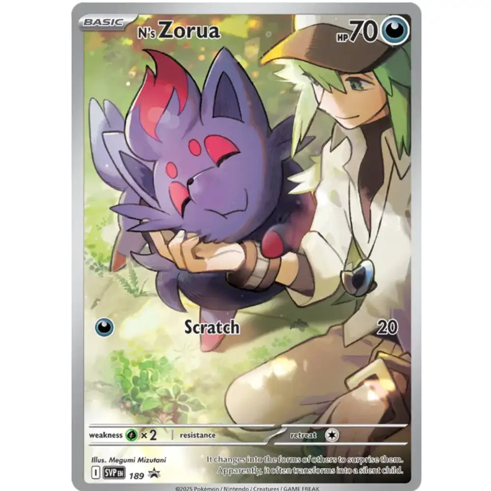 Pokemon Journey Together - Elite Trainer Box CardsRfun