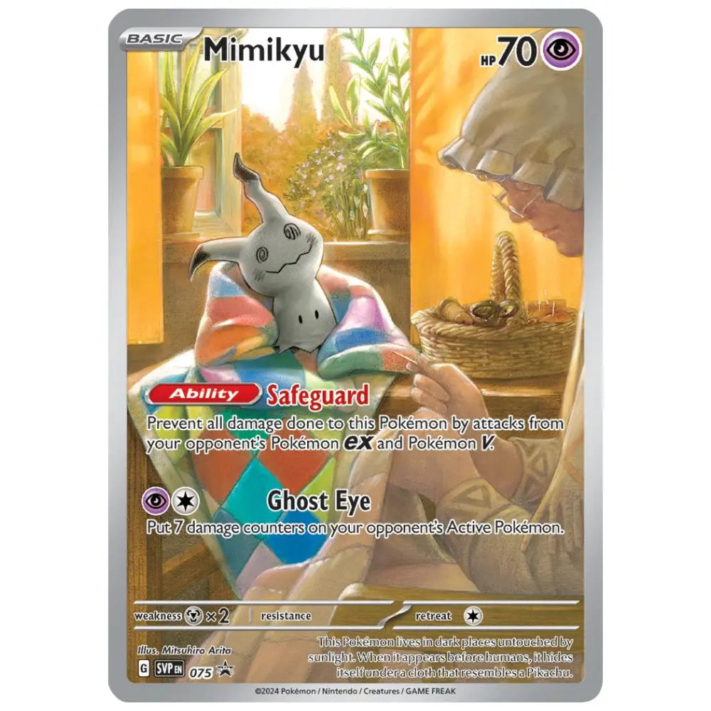 Mimikyu - SVP 075 - Black Star Promo