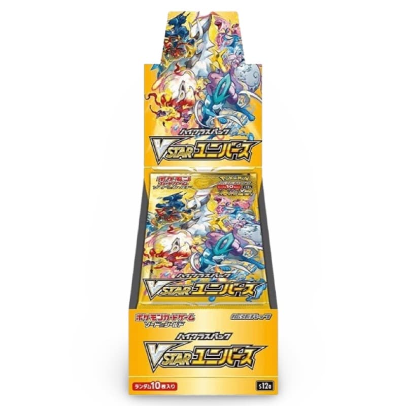 Pokemon VStar Universe - Booster Display