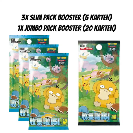Pokemon Collect 151 Hope - Coin Set ex CardsRfun