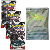 Pokemon Black Bolt Tech Sticker Collection (SV10.5) CardsRfun