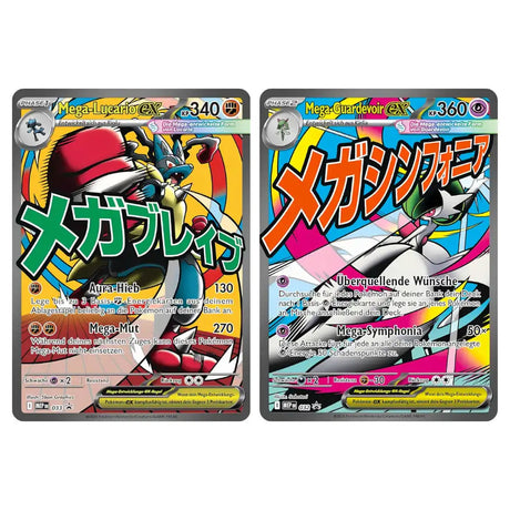 Pokemon Erhabene Helden - Premium Poster Kollektion (DE) CardsRfun