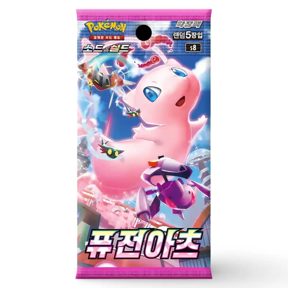 Pokemon Fusion Arts Booster Display CardsRfun