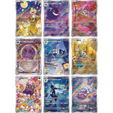 Pokemon Gem Pack Vol. 3 (CBB3) - Booster Display (CHN) CardsRfun