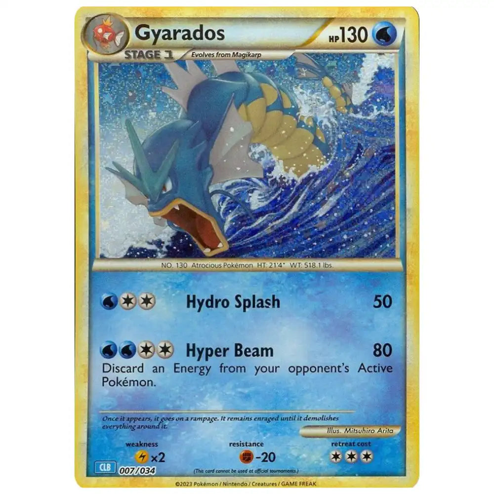 Gyarados - 007/034 - Trading Card Game Classic (CL) CardsRfun
