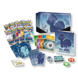 Pokemon Silver Tempest - Elite Trainer Box (B-Ware)