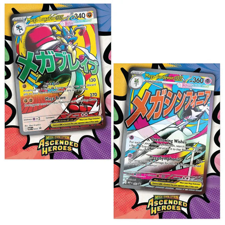 Pokemon Ascended Heroes - Premium Poster Collection Mega Gardevoir Mega Lucario CardsRfun