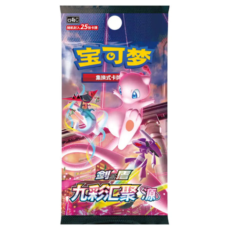 Pokemon Vaporeon Advanced Gift Box (CHN) CardsRfun