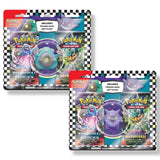 Pokemon Back to School Eraser Blister 2024